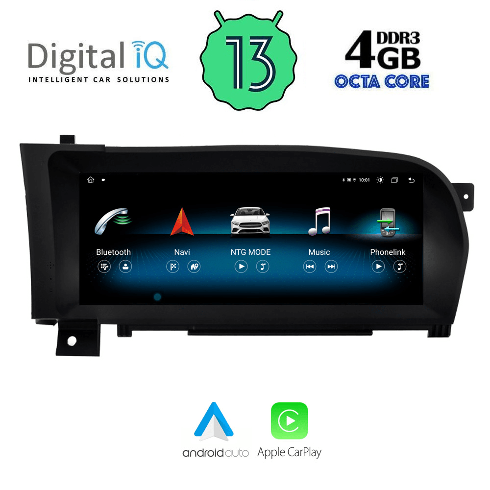 Βλησαρούλης Car Center - DIGITAL IQ MSG 15967_CPA (10.25inc) (NTG 4) MULTIMEDIA SYSTEM for MERCEDES S (W221) mod. 2006-2009
