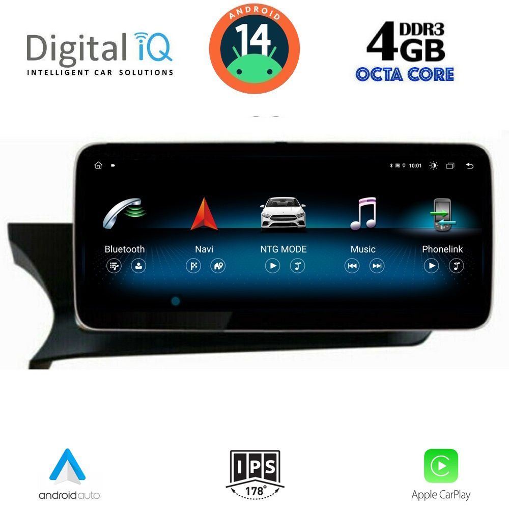 Βλησαρούλης Car Center - DIGITAL IQ MSG 15985_CPA (10.25inc) (NTG 4.5/4.7) MULTIMEDIA SYSTEM for MERCEDES C (W204) mod. 2012-2014