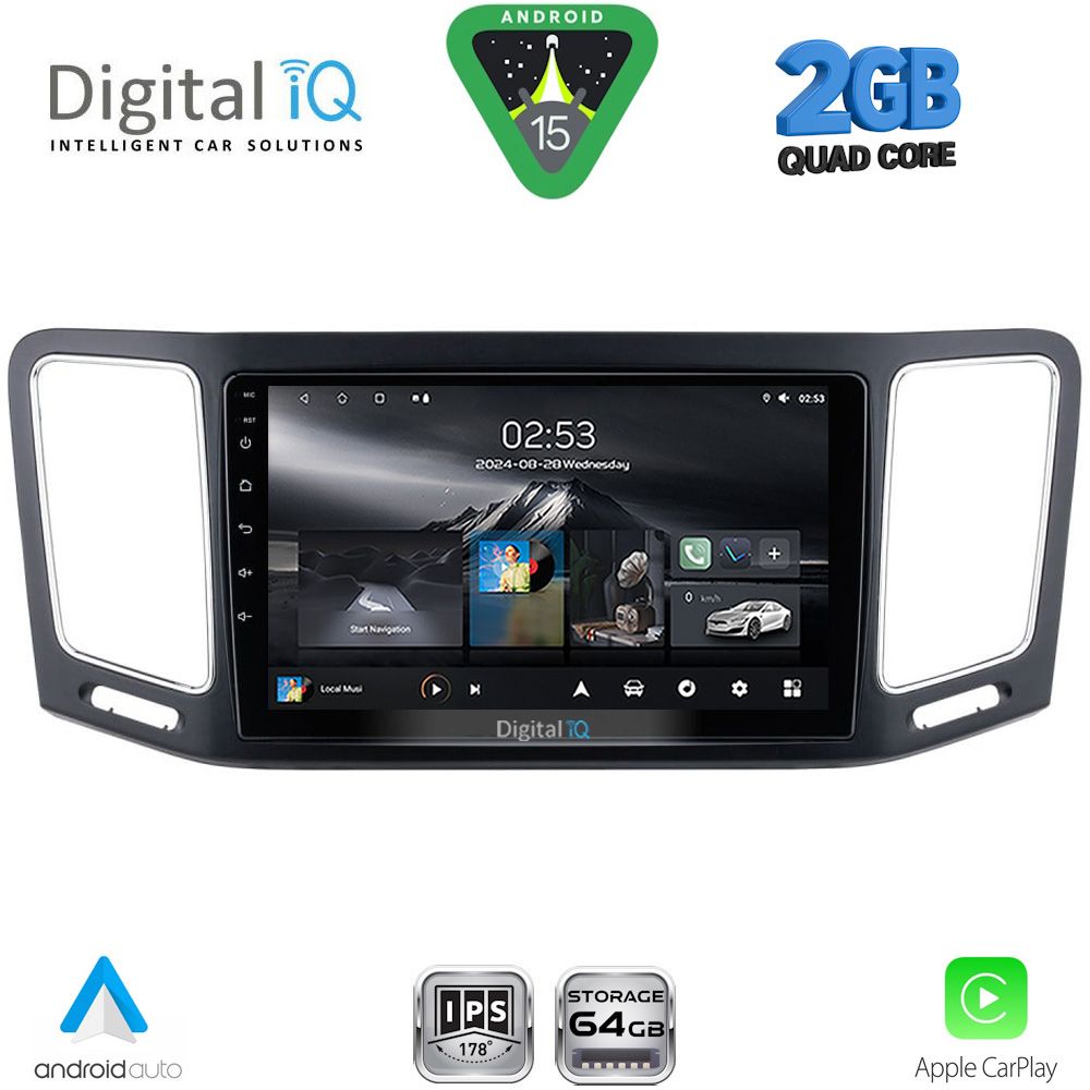 Βλησαρούλης Car Center - DIGITAL IQ RSD 1790_CPA (9inc) MULTIMEDIA TABLET for VW SHARAN mod. 2011-2023