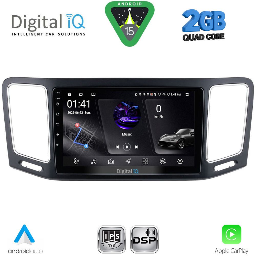 Βλησαρούλης Car Center - DIGITAL IQ RSF 4790_CPA (9inc) MULTIMEDIA TABLET for VW SHARAN mod. 2011-2023