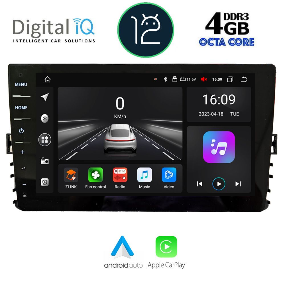 Βλησαρούλης Car Center - DIGITAL IQ ASC 758_CPA (9inc) MULTIMEDIA TABLET for VW POLO – TROC – TCROSS mod. 2017-2025