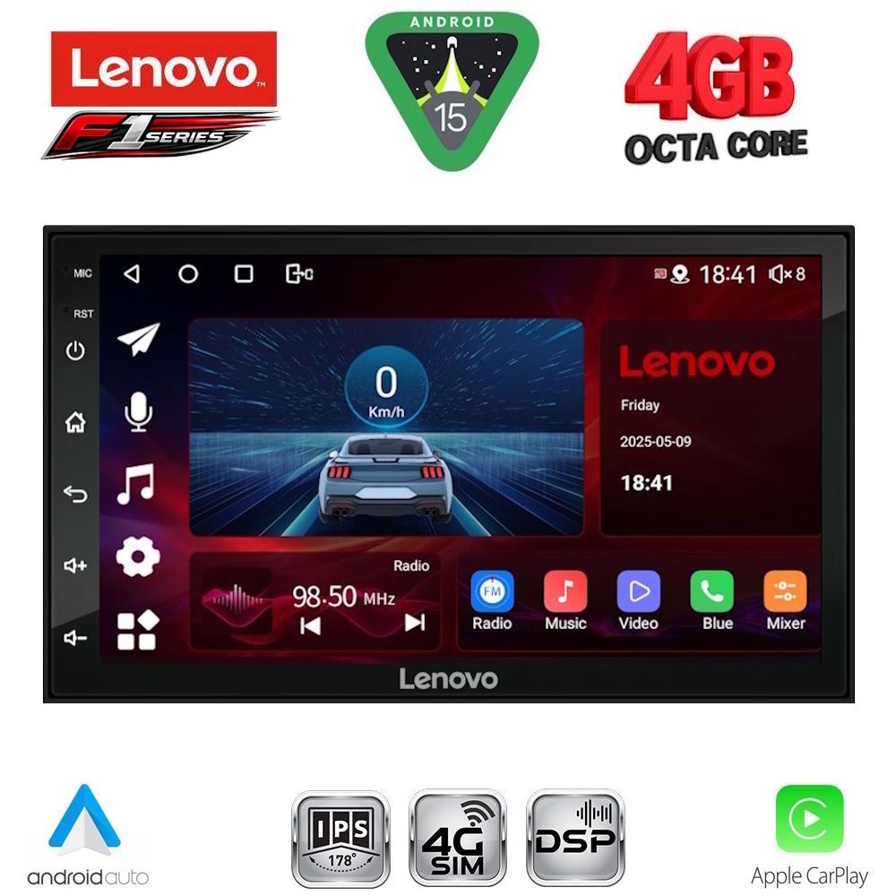 Βλησαρούλης Car Center - LENOVO SSQ 996_CPA (7" DECK) 4G SIM MULTIMEDIA 2DIN