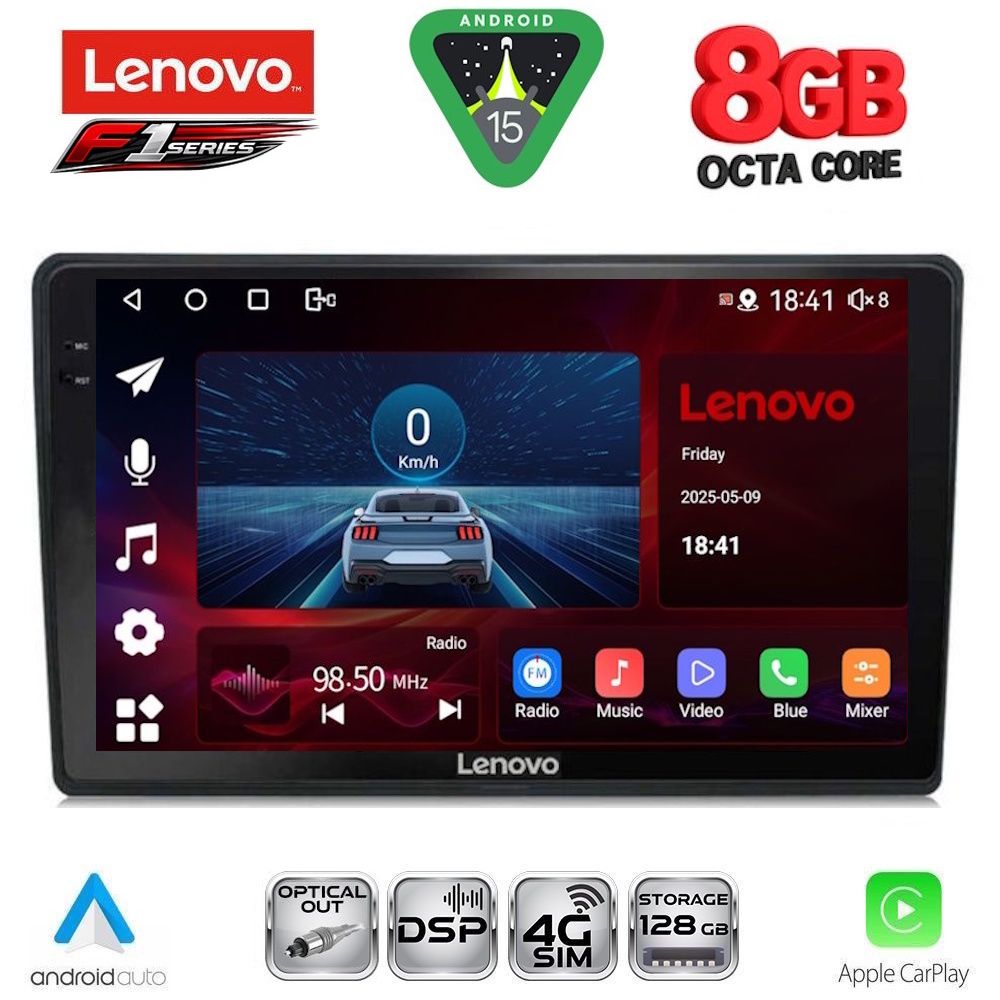 Βλησαρούλης Car Center - LENOVO SSR 10004_CPA (9inc) MULTIMEDIA TABLET for AUDI A4 mod. 2002-2008