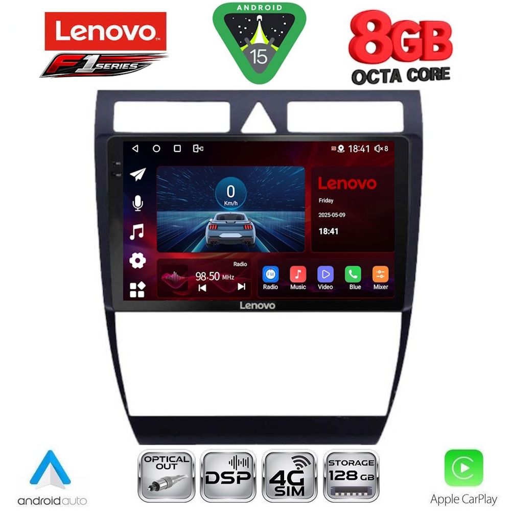 Βλησαρούλης Car Center - LENOVO SSR 10006_CPA (9inc) MULTIMEDIA TABLET for AUDI A6 mod. 1998-2005