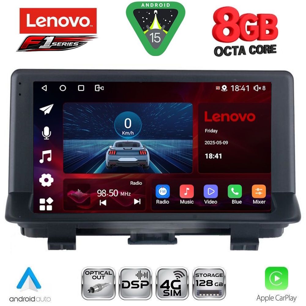 Βλησαρούλης Car Center - LENOVO SSR 10012_CPA (9inc) MULTIMEDIA TABLET for AUDI Q3 mod. 2012-2018 (High Version)