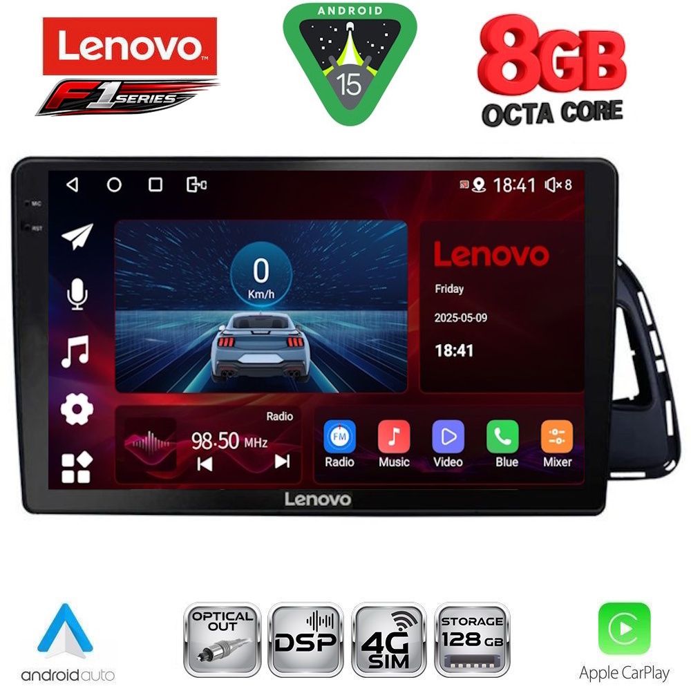 Βλησαρούλης Car Center - LENOVO SSR 10015_CPA (10inc) MULTIMEDIA TABLET for AUDI Q5 mod. 2010-2018