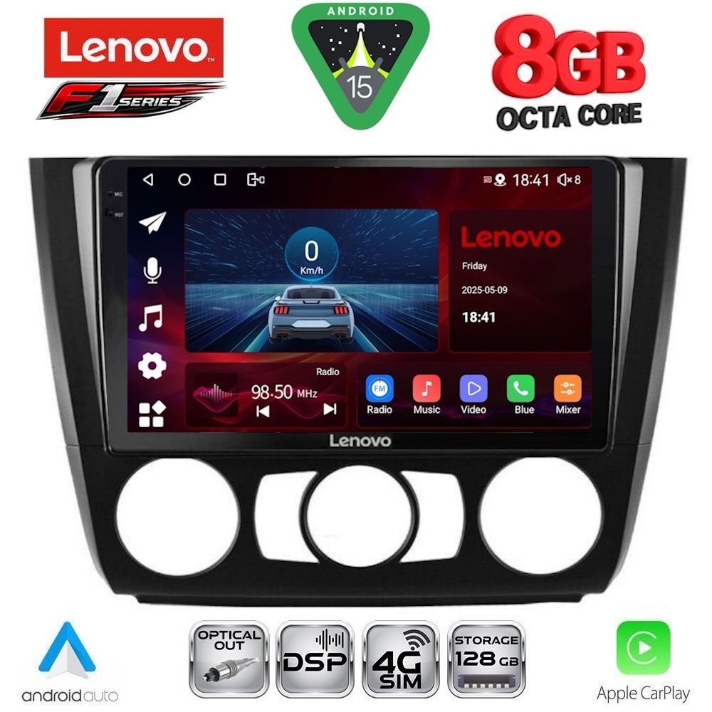 Βλησαρούλης Car Center - LENOVO SSR 10040_CPA A/C (9inc) MULTIMEDIA TABLET for BMW S.1  E81-82-87-88 mod. 2004-2013