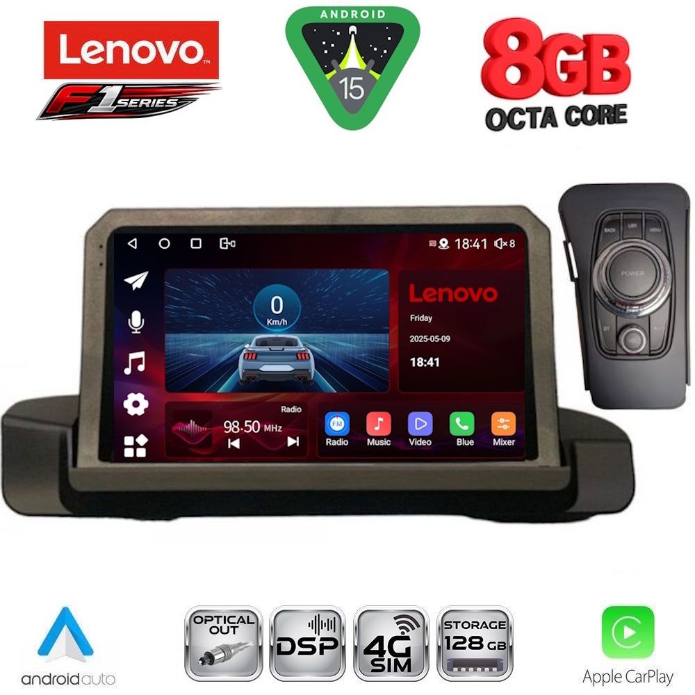 Βλησαρούλης Car Center - LENOVO SSR 10044_CPA (9inc) MULTIMEDIA TABLET for BMW S.3 (E90-91-92) mod. 2005-2012