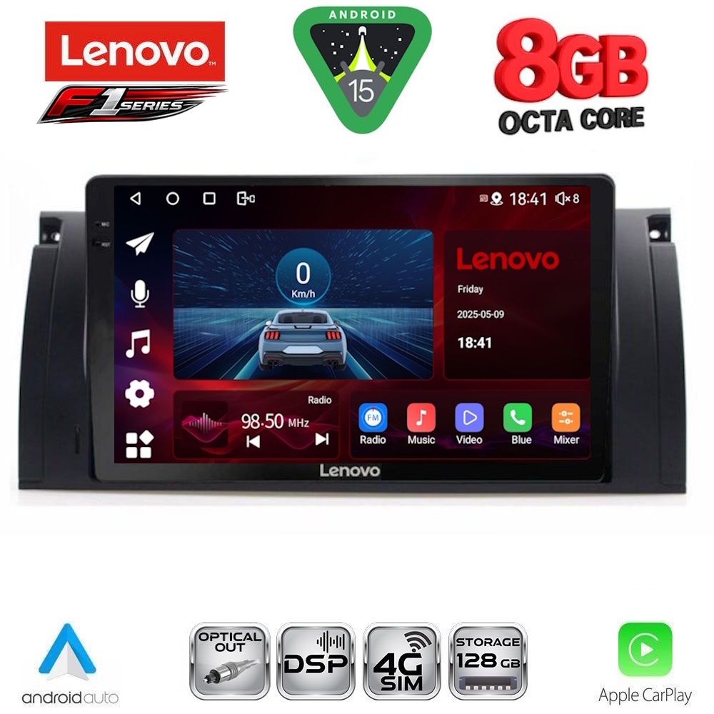 Βλησαρούλης Car Center - LENOVO SSR 10045_CPA (9inc) MULTIMEDIA TABLET for BMW Series 5 (E39) mod. 1997-2005 | X5 (E53) mod. 1999-2006