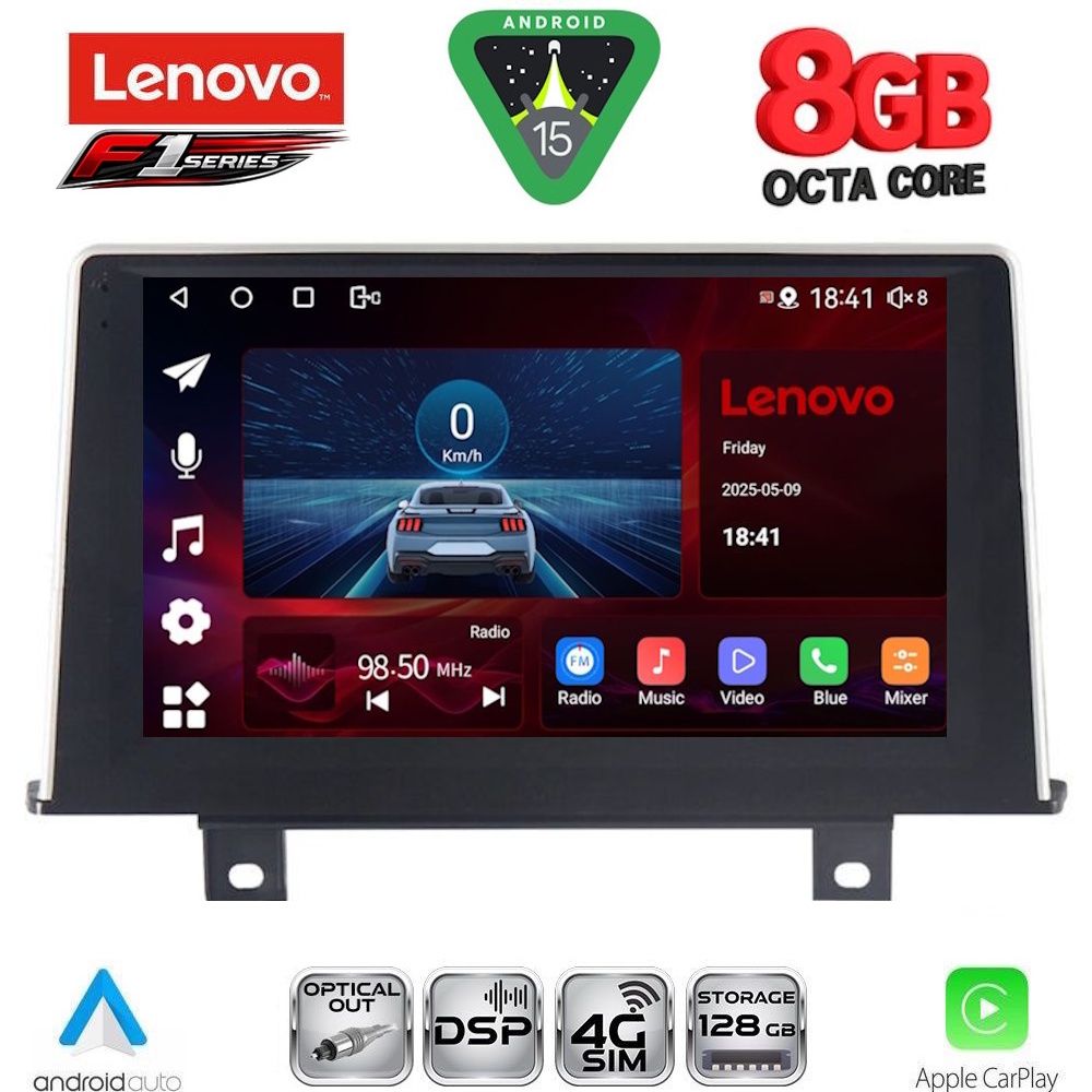 Βλησαρούλης Car Center - LENOVO SSR 10048_CPA (9inc) (NBT) MULTIMEDIA TABLET for BMW S.1 (F20-21) mod. 2011-2016