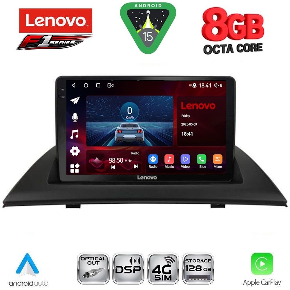 Βλησαρούλης Car Center - LENOVO SSR 10058_CPA (9inc) MULTIMEDIA TABLET for BMW X3 (E83) mod. 2003-2010