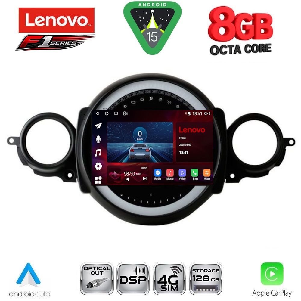 Βλησαρούλης Car Center - LENOVO SSR 10064_CPA (9inc) MULTIMEDIA TABLET for MINI COOPER (R56-R57) mod. 2006-2014 - CLUBMAN (R55) mod. 2007-2014