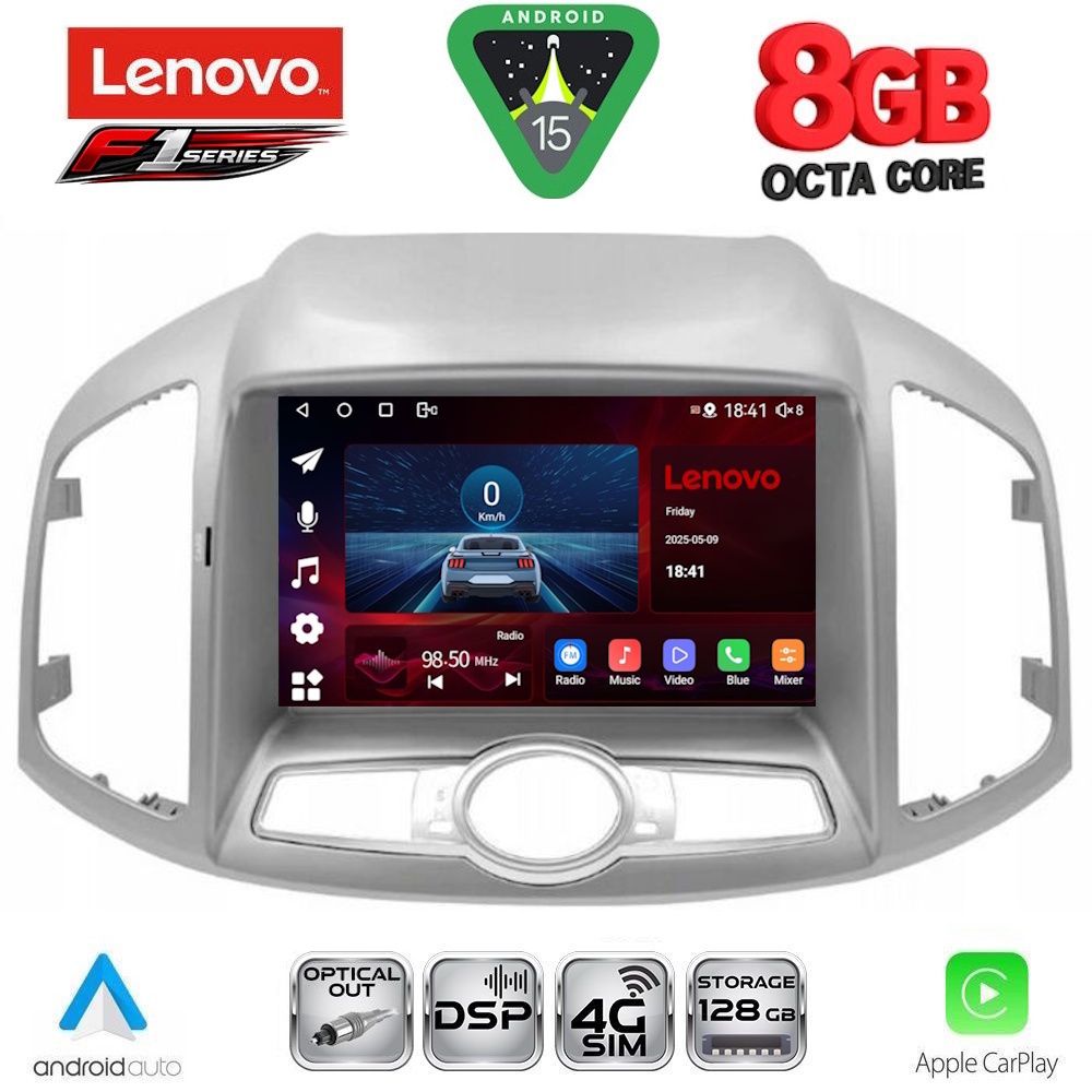 Βλησαρούλης Car Center - LENOVO SSR 10071_CPA (9inc) MULTIMEDIA for CHEVROLET CAPTIVA mod. 2012-2018