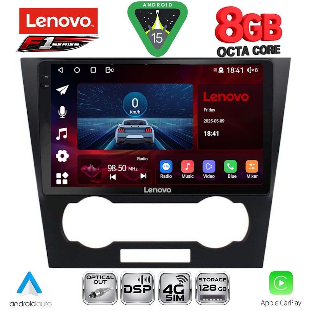 Βλησαρούλης Car Center - LENOVO SSR 10073_CPA (9inc) MULTIMEDIA TABLET for CHEVROLET EPICA mod. 2006-2011