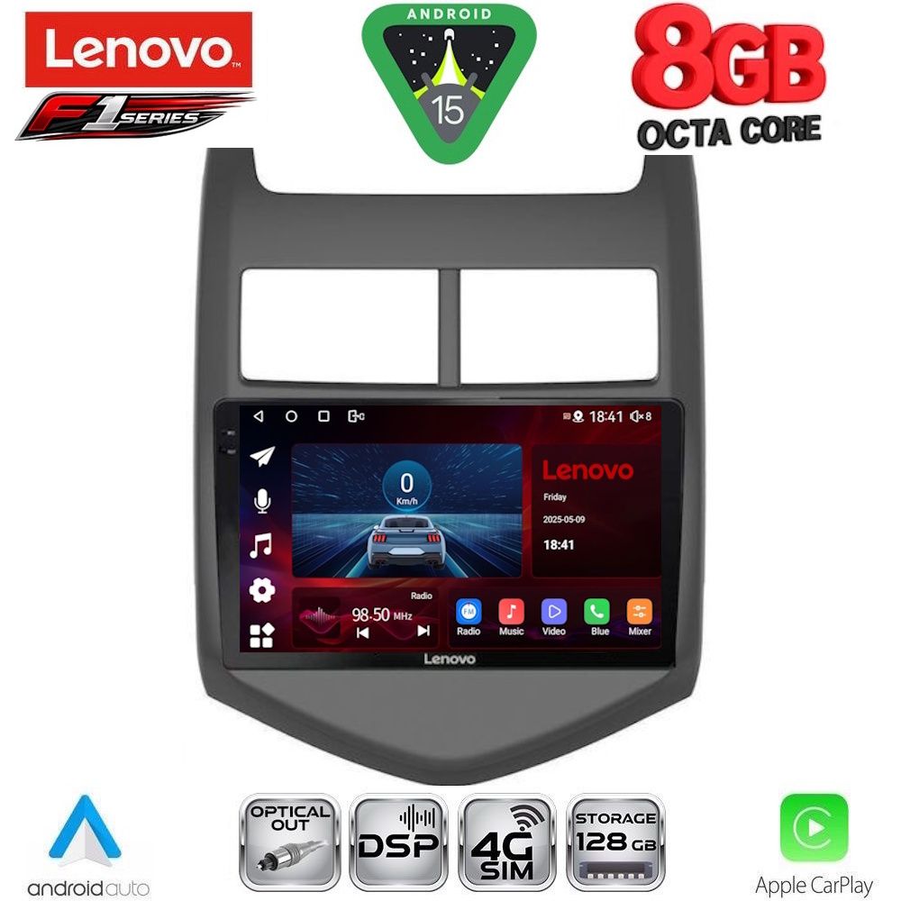 Βλησαρούλης Car Center - LENOVO SSR 10074_CPA (9inc) MULTIMEDIA TABLET for CHEVROLET AVEO mod. 2011-2014
