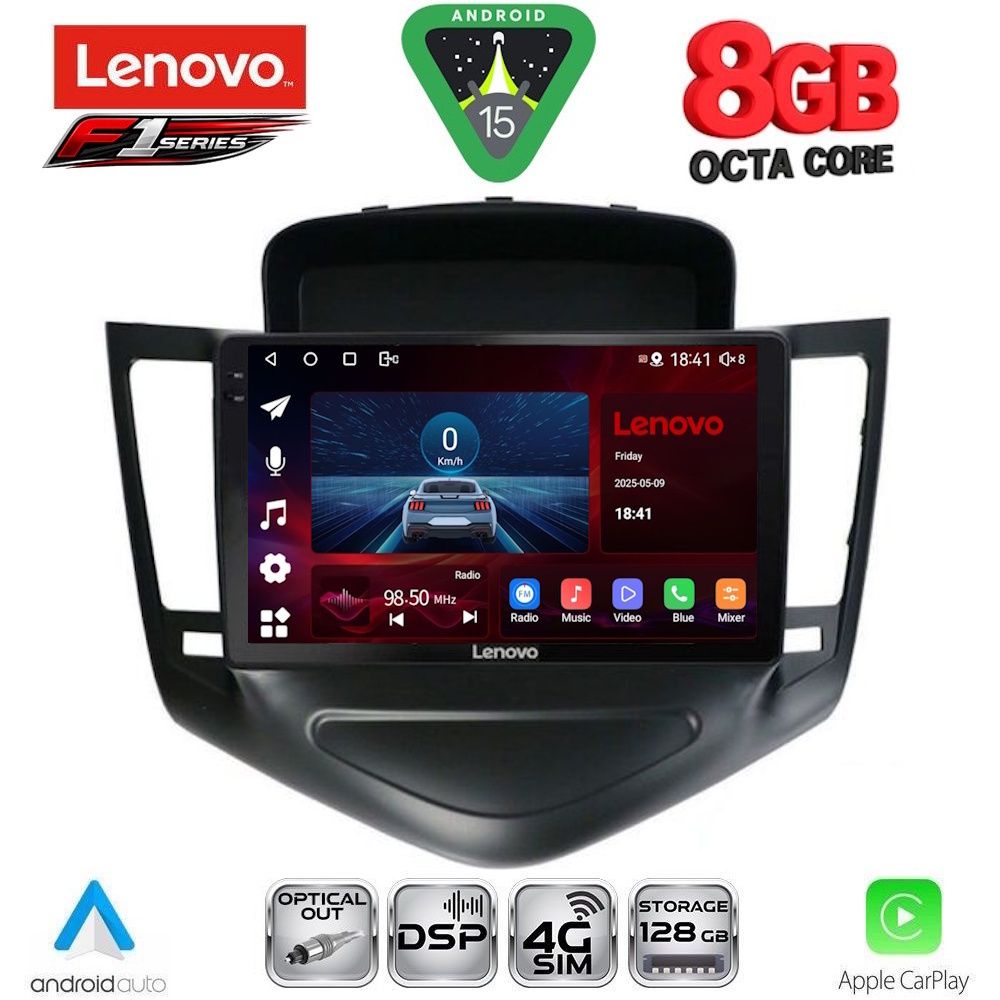 Βλησαρούλης Car Center - LENOVO SSR 10076_CPA (9inc) MULTIMEDIA TABLET for CHEVROLET CRUZE mod. 2008-2012
