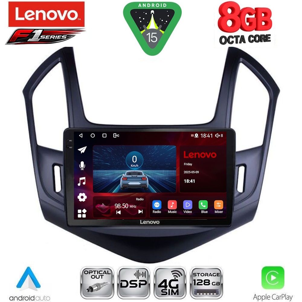 Βλησαρούλης Car Center - LENOVO SSR 10077_CPA (9inc) MULTIMEDIA TABLET for CHEVROLET CRUZE mod. 2013-2015