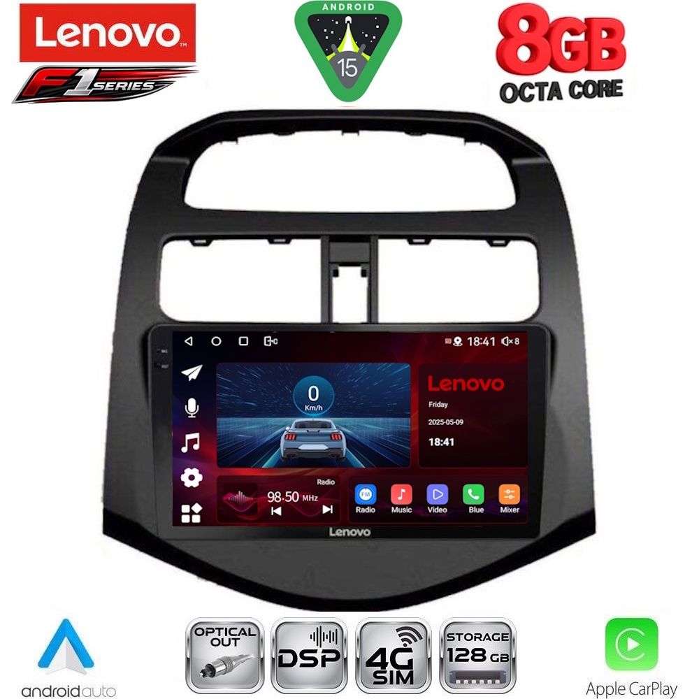 Βλησαρούλης Car Center - LENOVO SSR 10078_CPA (9inc) MULTIMEDIA TABLET for CHEVROLET SPARK mod. 2009-2015