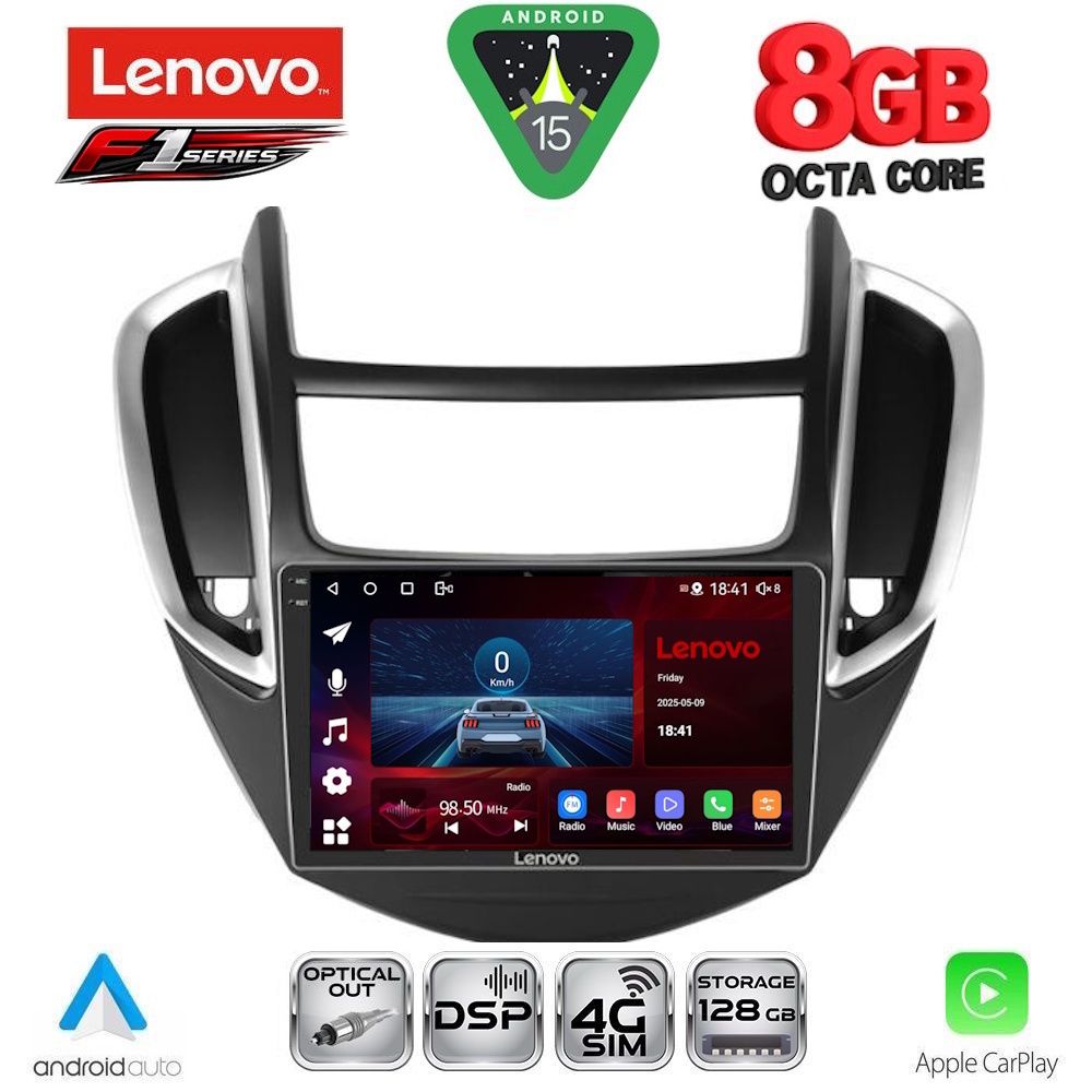 Βλησαρούλης Car Center - LENOVO SSR 10080_CPA (9inc) MULTIMEDIA TABLET for CHEVROLET TRAX mod. 2014-2022
