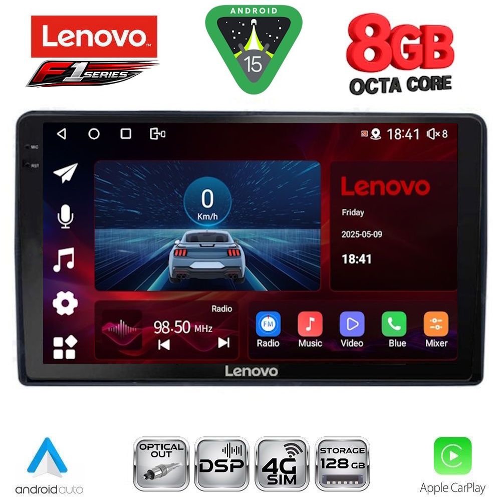 Βλησαρούλης Car Center - LENOVO SSR 10081_CPA (9inc) MULTIMEDIA TABLET for CITROEN – PEUGEOT mod. 2008-2018