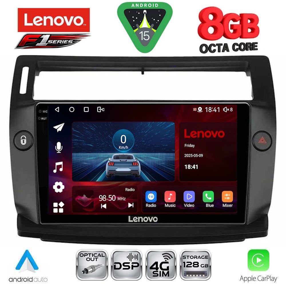 Βλησαρούλης Car Center - LENOVO SSR 10084BL_CPA (9inc) MULTIMEDIA TABLET for CITROEN C4  mod. 2004-2011 (BLACK)