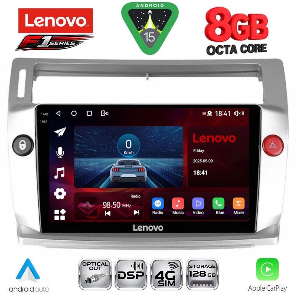 Βλησαρούλης Car Center - LENOVO SSR 10084SL_CPA (9inc) MULTIMEDIA TABLET for CITROEN C4  mod. 2004-2011 (SILVER)