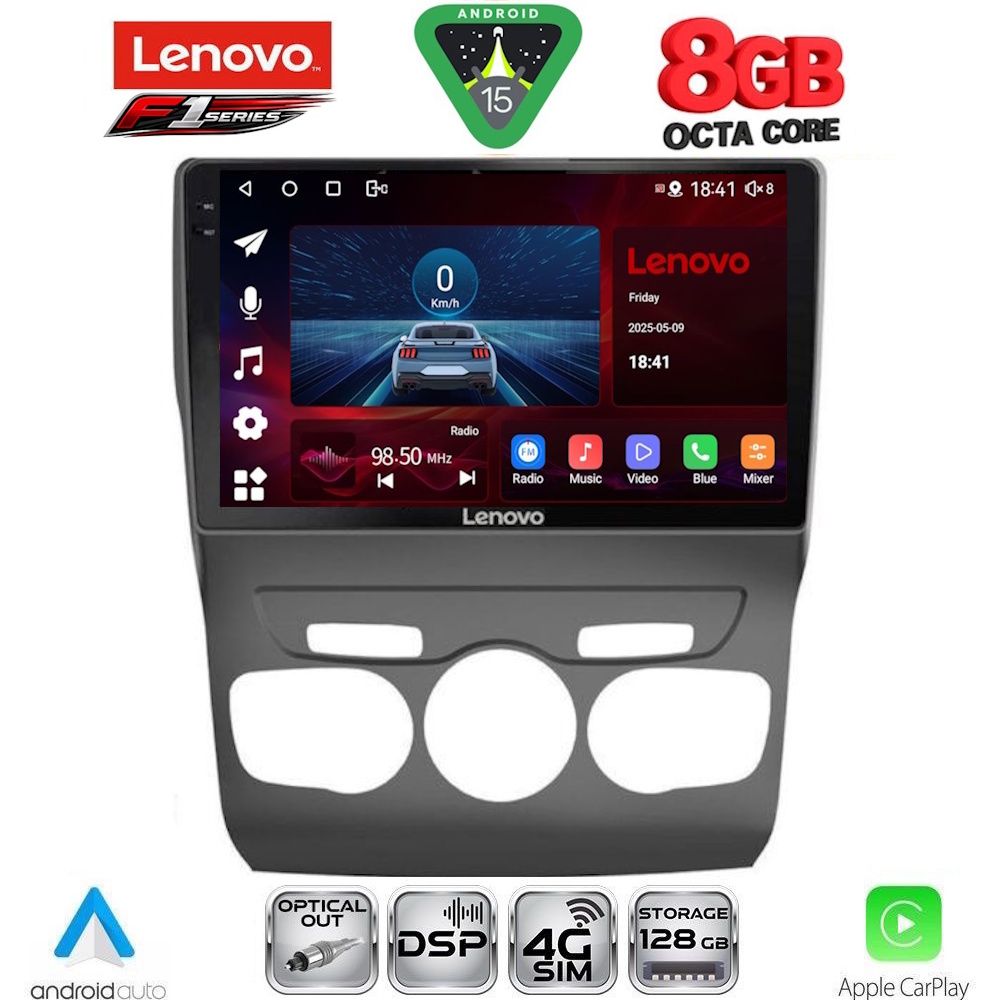 Βλησαρούλης Car Center - LENOVO SSR 10085_CPA (10inc) MULTIMEDIA TABLET for CITROEN C4 -DS4 mod. 2011-2018