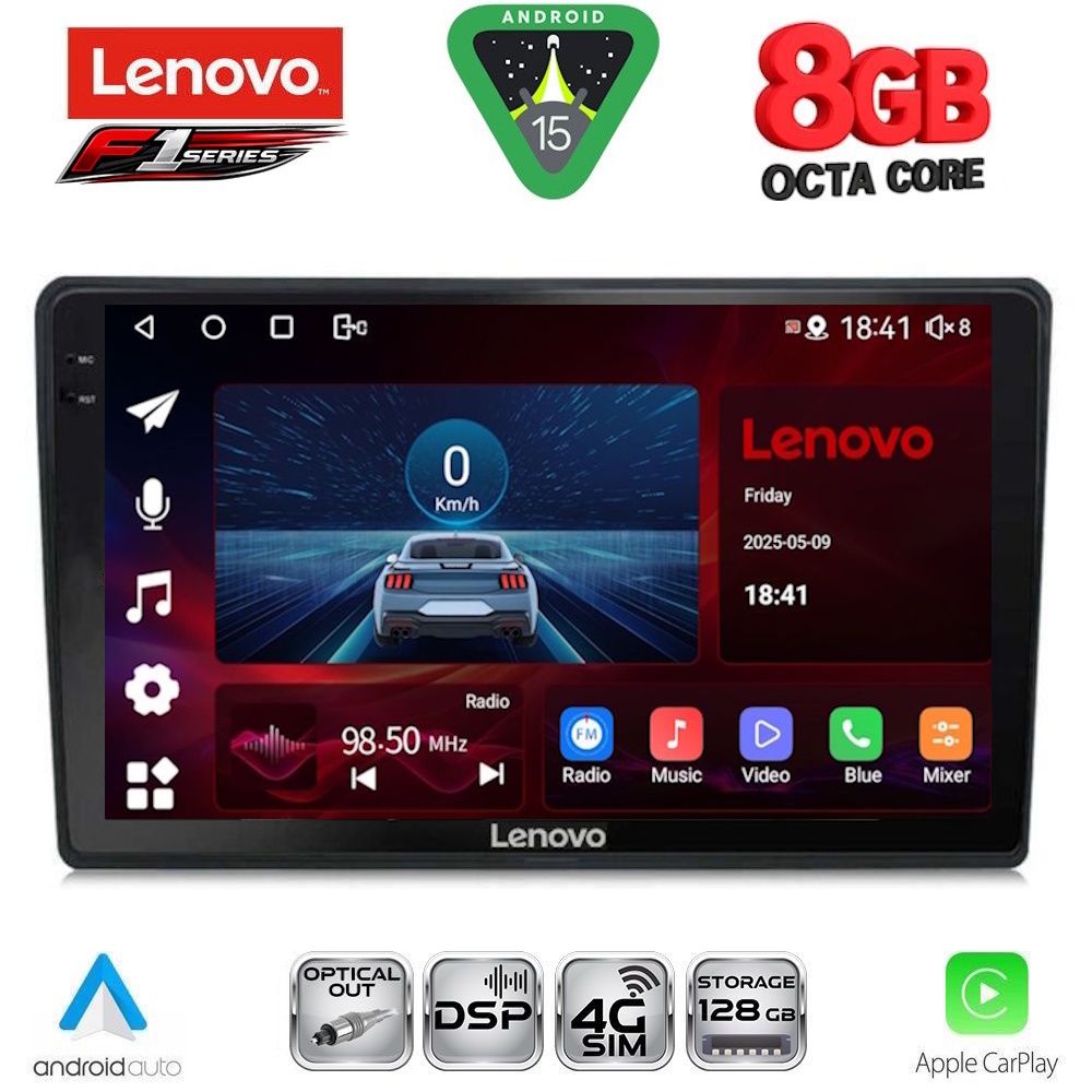 Βλησαρούλης Car Center - LENOVO SSR 10086_CPA (10inc) MULTIMEDIA TABLET for CITROEN C4 - DS4 mod. 2018-2025