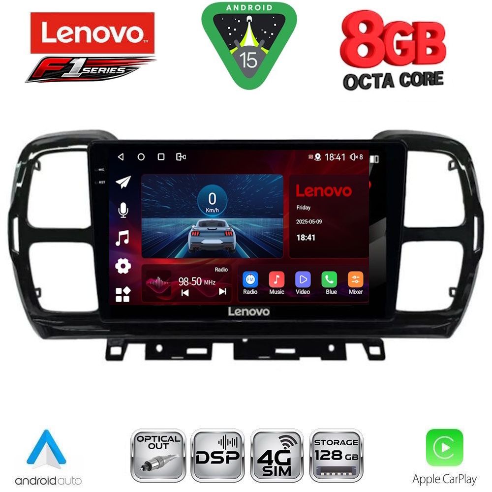 Βλησαρούλης Car Center - LENOVO SSR 10088_CPA (9inc) MULTIMEDIA TABLET for CITROEN C5 AIRCROSS mod. 2017-2021