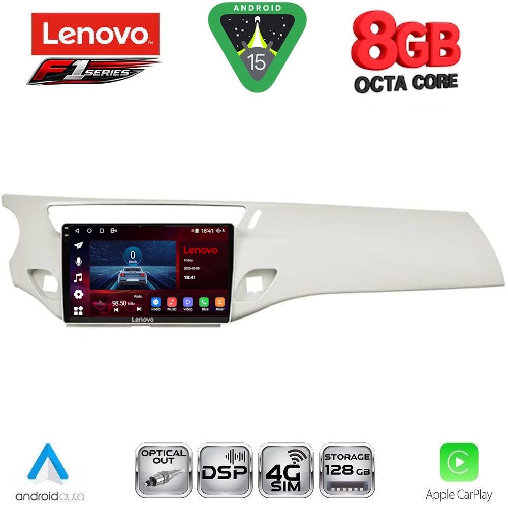 Βλησαρούλης Car Center - LENOVO SSR 10092WH_CPA (9inc) MULTIMEDIA TABLET for CITROEN C3 - DS3 mod. 2009-2016 (WHITE)