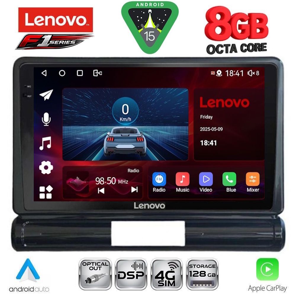 Βλησαρούλης Car Center - LENOVO SSR 10093M_CPA (9inc) MULTIMEDIA TABLET for CITROEN C3 - DS3 mod. 2016-2024 Med Version