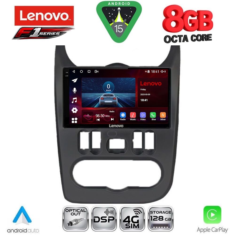 Βλησαρούλης Car Center - LENOVO SSR 10101BL_CPA (9inc) MULTIMEDIA TABLET for DACIA DUSTER – LOGAN – SANDERO mod. 2006-2012 (BLACK)