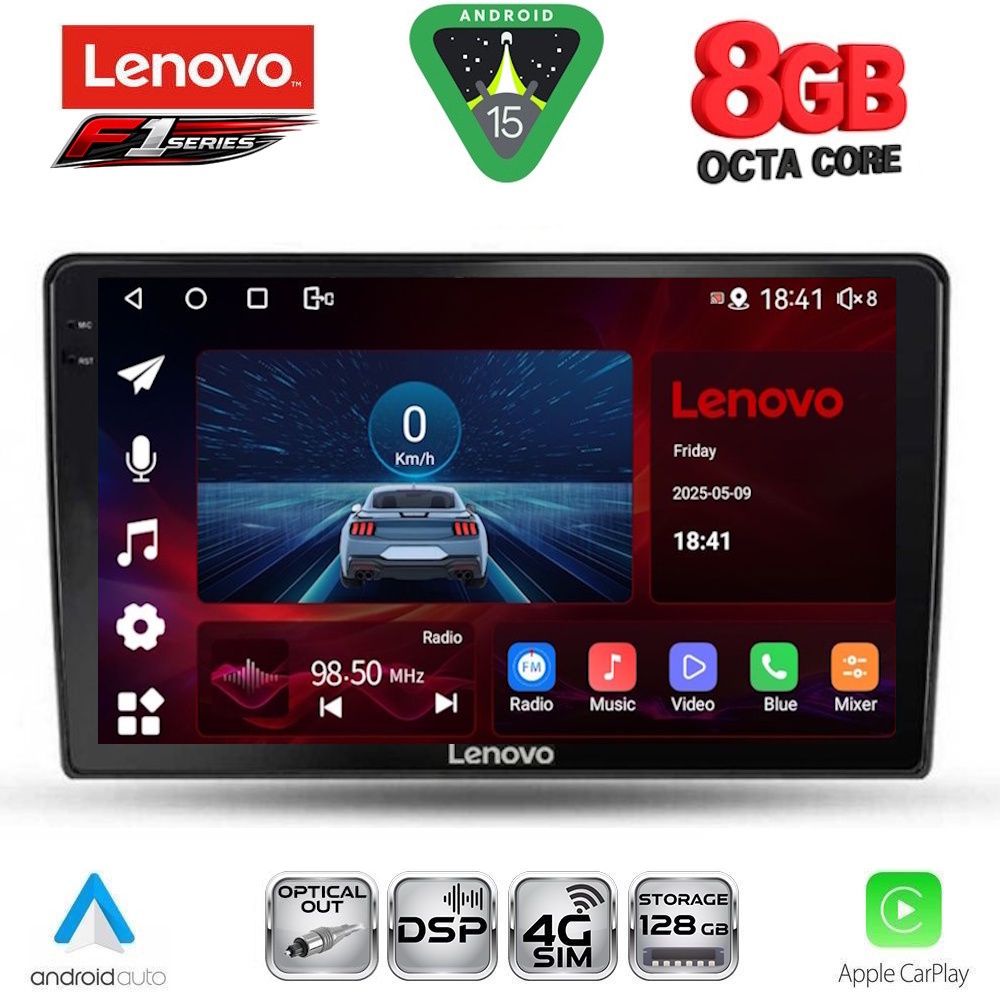 Βλησαρούλης Car Center - LENOVO SSR 10103B_CPA (9inc) MULTIMEDIA TABLET for DACIA DUSTER mod. 2012-2019