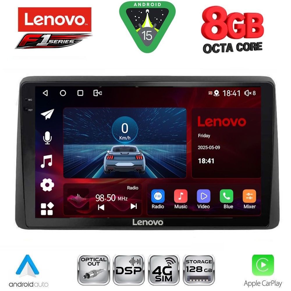 Βλησαρούλης Car Center - LENOVO SSR 10104_CPA (10inc) MULTIMEDIA TABLET for DACIA DUSTER mod. 2019-2026