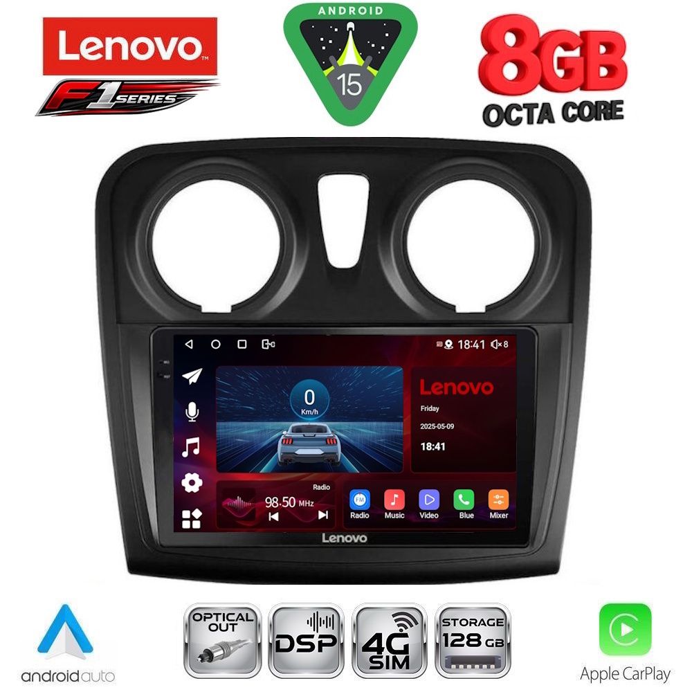 Βλησαρούλης Car Center - LENOVO SSR 10108_CPA (9inc) MULTIMEDIA TABLET for DACIA LOGAN – SANDERO mod. 2012-2019