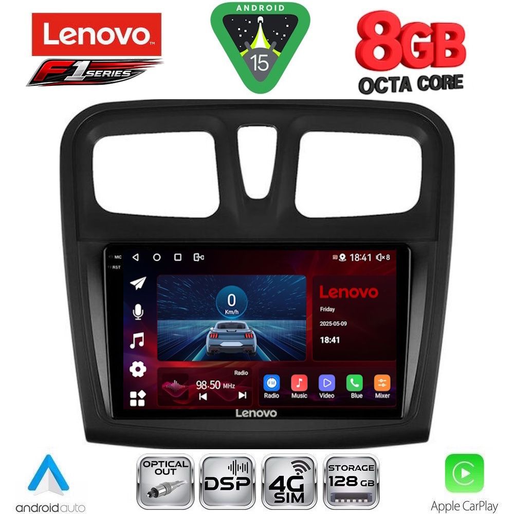 Βλησαρούλης Car Center - LENOVO SSR 10108SQ_CPA (9inc) MULTIMEDIA TABLET for DACIA LOGAN – SANDERO mod. 2012-2019