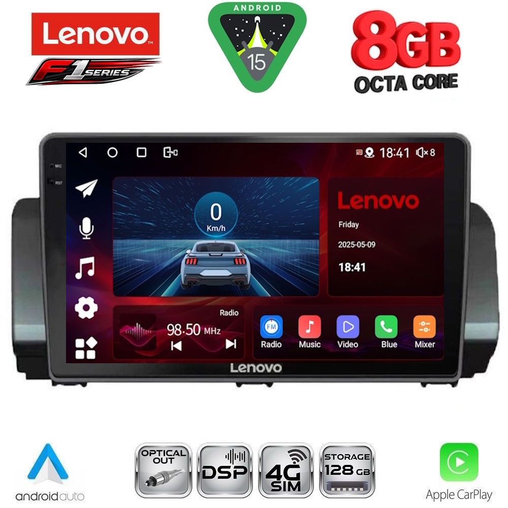 Βλησαρούλης Car Center - LENOVO SSR 10109_CPA (9inc) MULTIMEDIA TABLET for DACIA LOGAN - SANDERO - JOGGER mod. 2020>