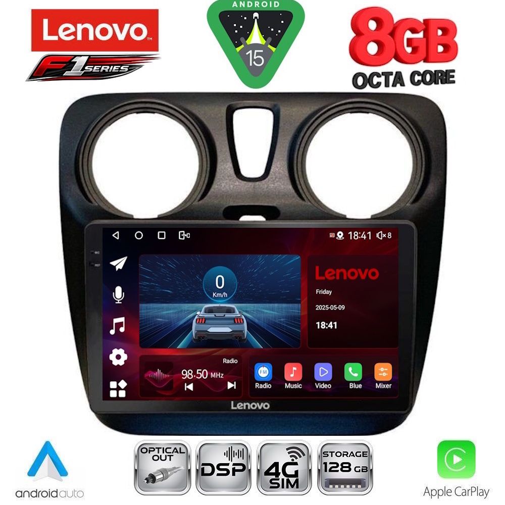 Βλησαρούλης Car Center - LENOVO SSR 10112_CPA (9inc) MULTIMEDIA TABLET for DACIA DOKKER 2012-2022