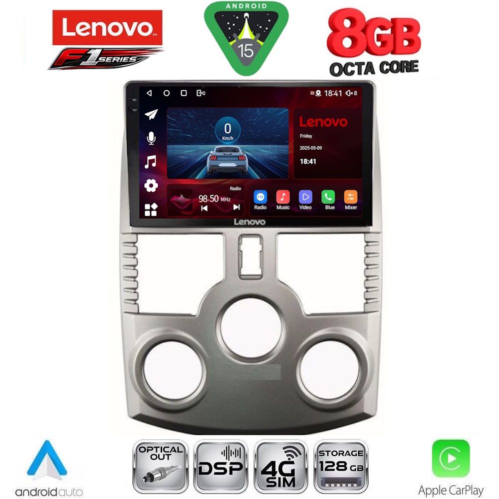 Βλησαρούλης Car Center - LENOVO SSR 10126_CPA (9inc) MULTIMEDIA TABLET for DAIHATSU TERIOS mod. 2006-2017