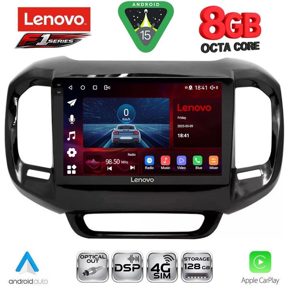 Βλησαρούλης Car Center - LENOVO SSR 10127_CPA (9inc) MULTIMEDIA TABLET for FIAT TORO mod. 2017-2026