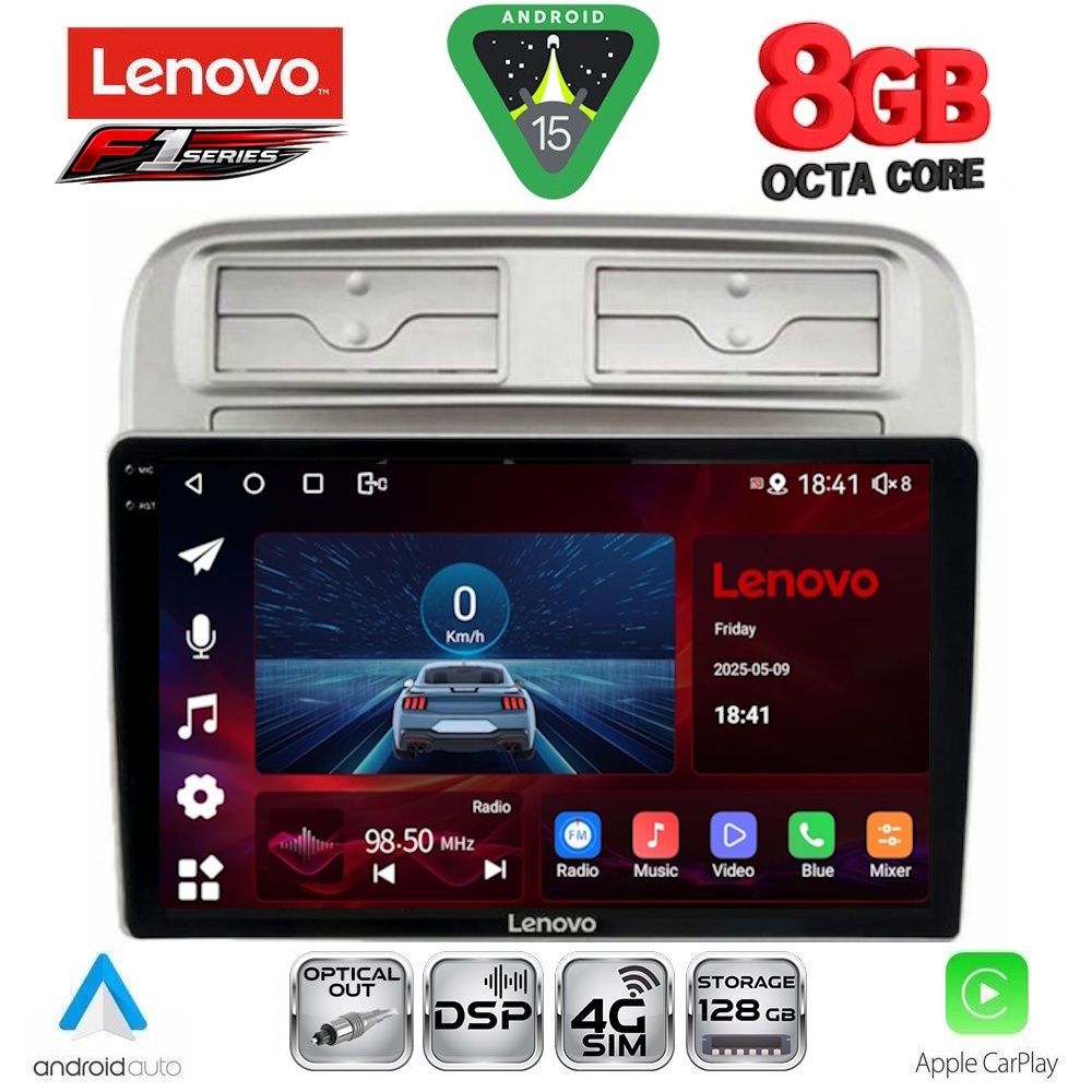 Βλησαρούλης Car Center - LENOVO SSR 10128_CPA (9inc) MULTIMEDIA TABLET for FIAT GRANDE PUNTO mod. 2005-2012