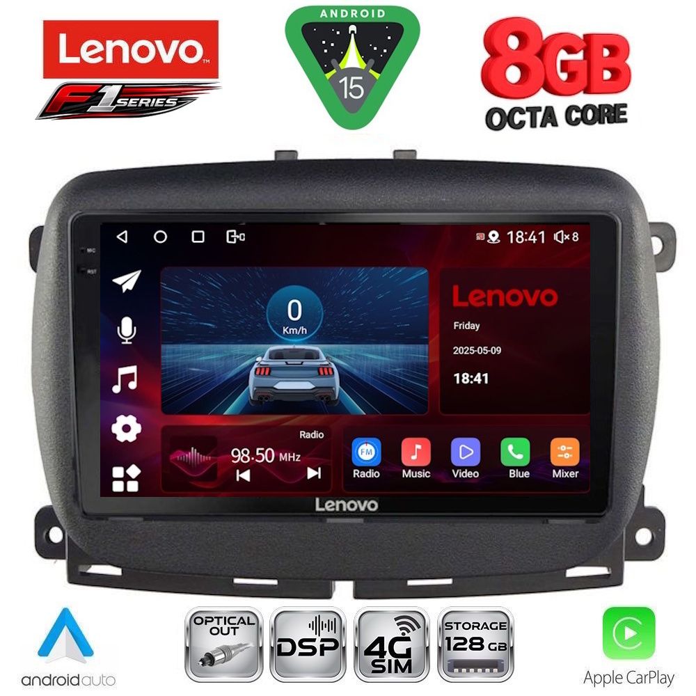 Βλησαρούλης Car Center - LENOVO SSR 10131_CPA (9inc) MULTIMEDIA TABLET for FIAT 500 mod. 2016-2025