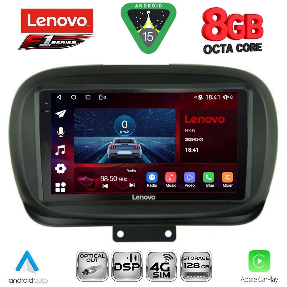 Βλησαρούλης Car Center - LENOVO SSR 10134_CPA (9inc) MULTIMEDIA TABLET for FIAT 500Χ mod. 2014-2024