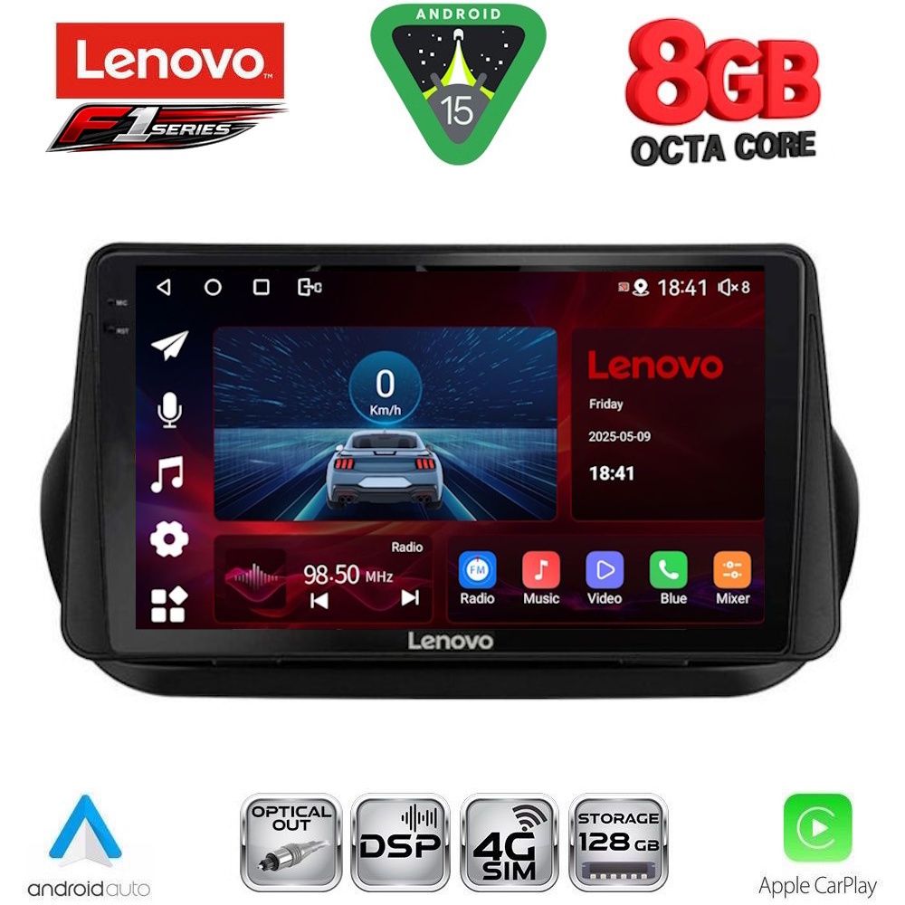 Βλησαρούλης Car Center - LENOVO SSR 10142_CPA (9inc) MULTIMEDIA TABLET for CITROEN – FIAT – PEUGEOT mod. 2008-2018