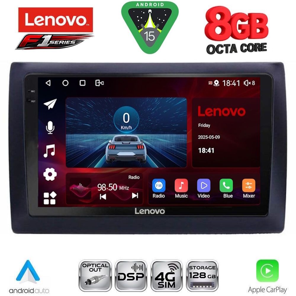 Βλησαρούλης Car Center - LENOVO SSR 10145_CPA (9inc) MULTIMEDIA TABLET for FIAT STILO mod. 2001-2007