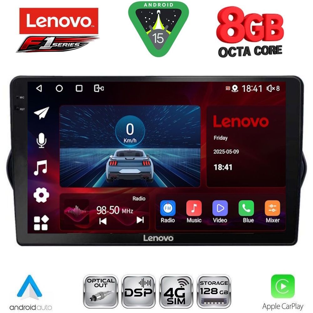 Βλησαρούλης Car Center - LENOVO SSR 10148_CPA (9inc) MULTIMEDIA TABLET for FIAT TIPO mod. 2015-2023