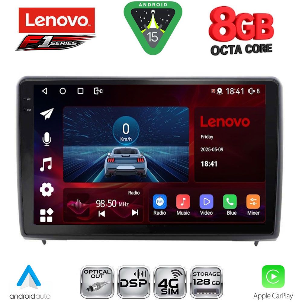 Βλησαρούλης Car Center - LENOVO SSR 10151_CPA (10inc) MULTIMEDIA TABLET for FORD ECOSPORT mod. 2018-2023