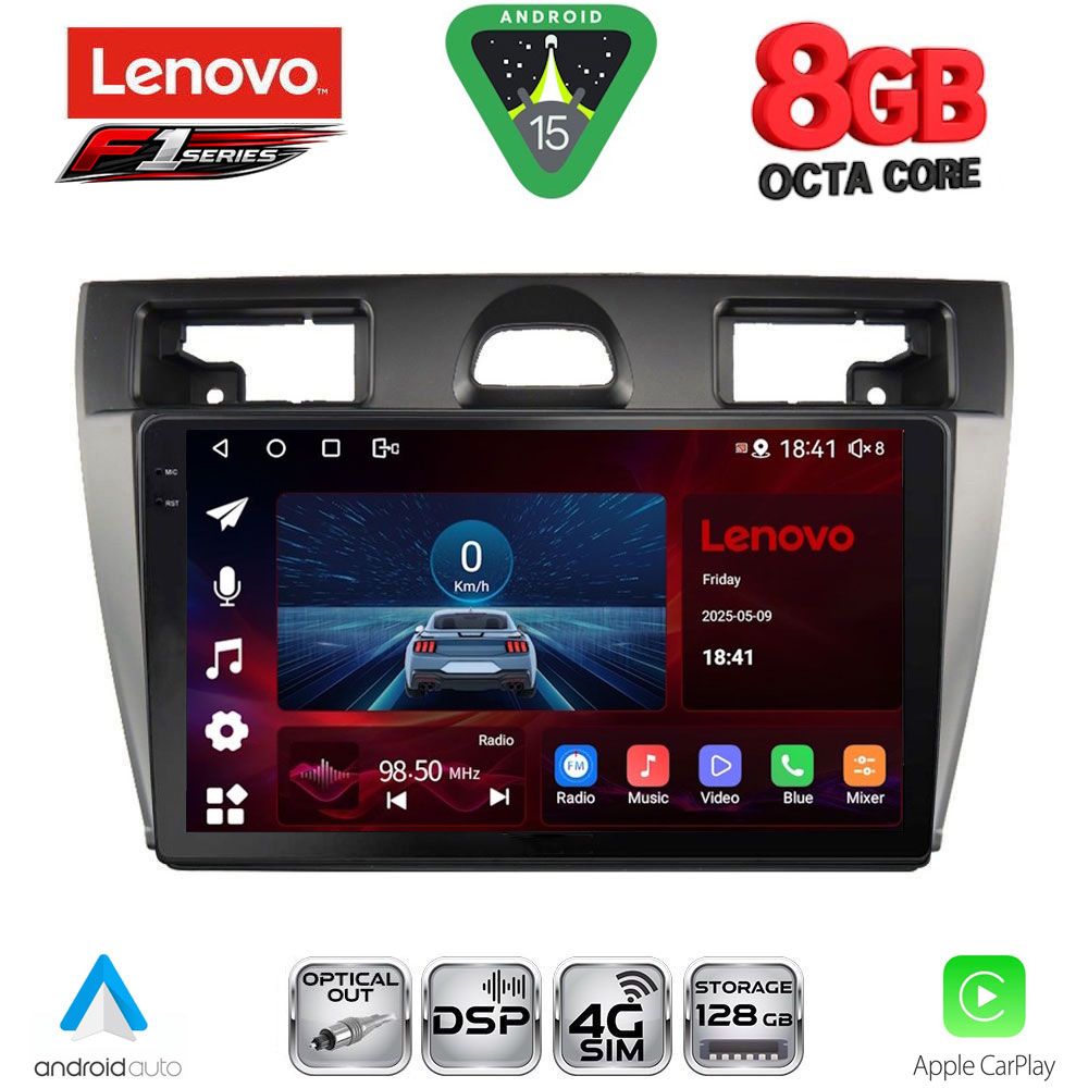 Βλησαρούλης Car Center - LENOVO SSR 10153SL_CPA (9inc) MULTIMEDIA TABLET for FORD FIESTA mod. 2005-2008 (SILVER)