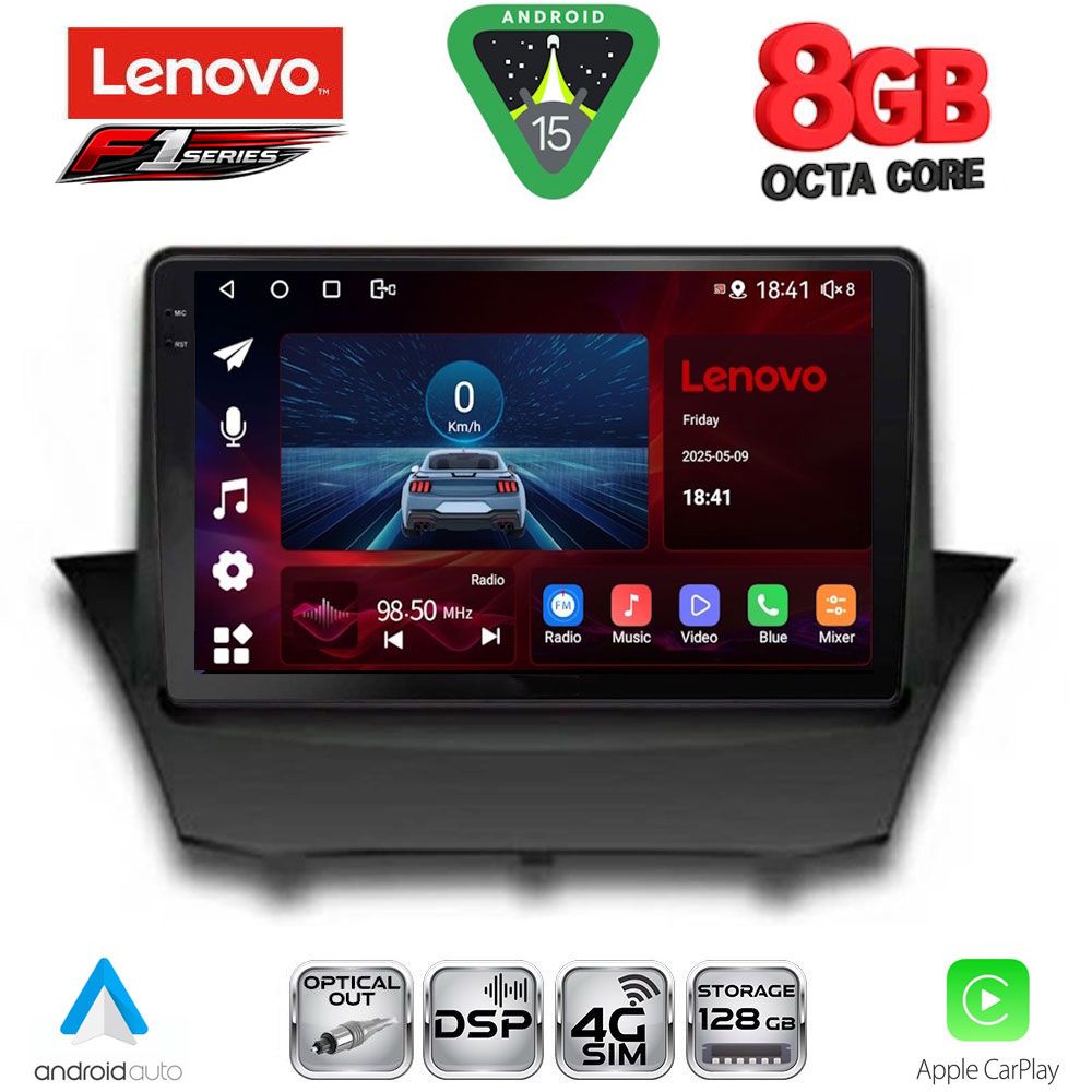 Βλησαρούλης Car Center - LENOVO SSR 10154A_CPA (9inc) MULTIMEDIA TABLET for FORD FIESTA mod. 2008-2017