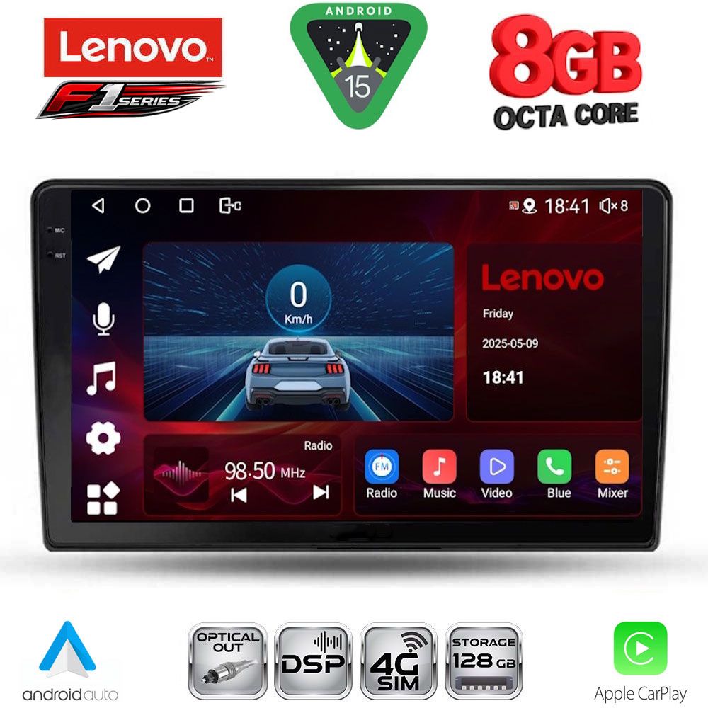 Βλησαρούλης Car Center - LENOVO SSR 10155_CPA (10inc) MULTIMEDIA TABLET for FORD FIESTA mod. 2018-2025